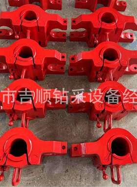 3 1/2油管吊卡 IU油管吊卡 EU油管吊卡