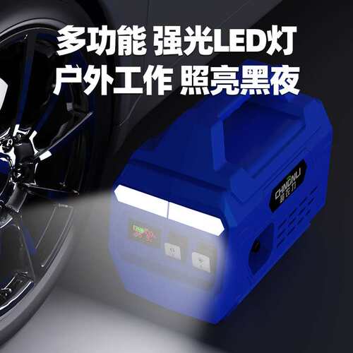 浇菜神器浇水机加强四核抽水泵农村用灌溉充电式锂电新型菜地自动