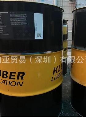 奎克好富顿乳化型钢冷轧油502 9400 Houghton Rollub 502 9400