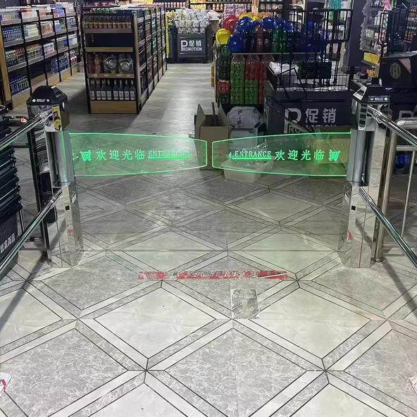 超市感应门进出口器卖场入口单向门摆闸门红外线禁行器语音门禁机