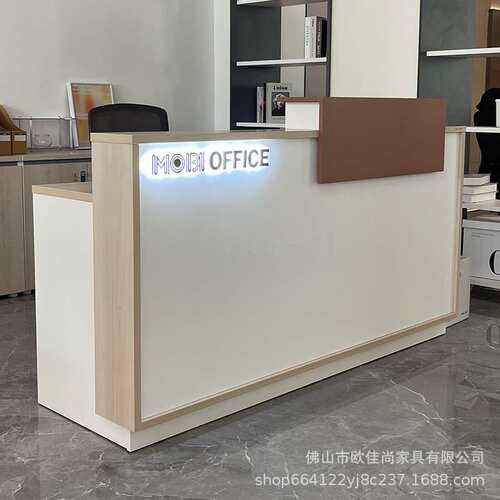前台接待台收银台现代简约店铺小型柜台咨询台长方形服务台