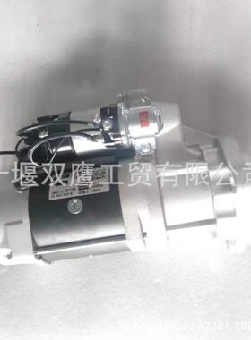 供应39MT系列4078516康明斯 4078515 4078515 2871256起动机