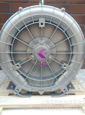 2GB510 H26单段高压鼓风机 1.6kw 旋涡式环形风机 漩涡风机380v