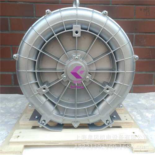 2GB510 H26单段高压鼓风机 1.6kw 旋涡式环形风机 漩涡风机380v