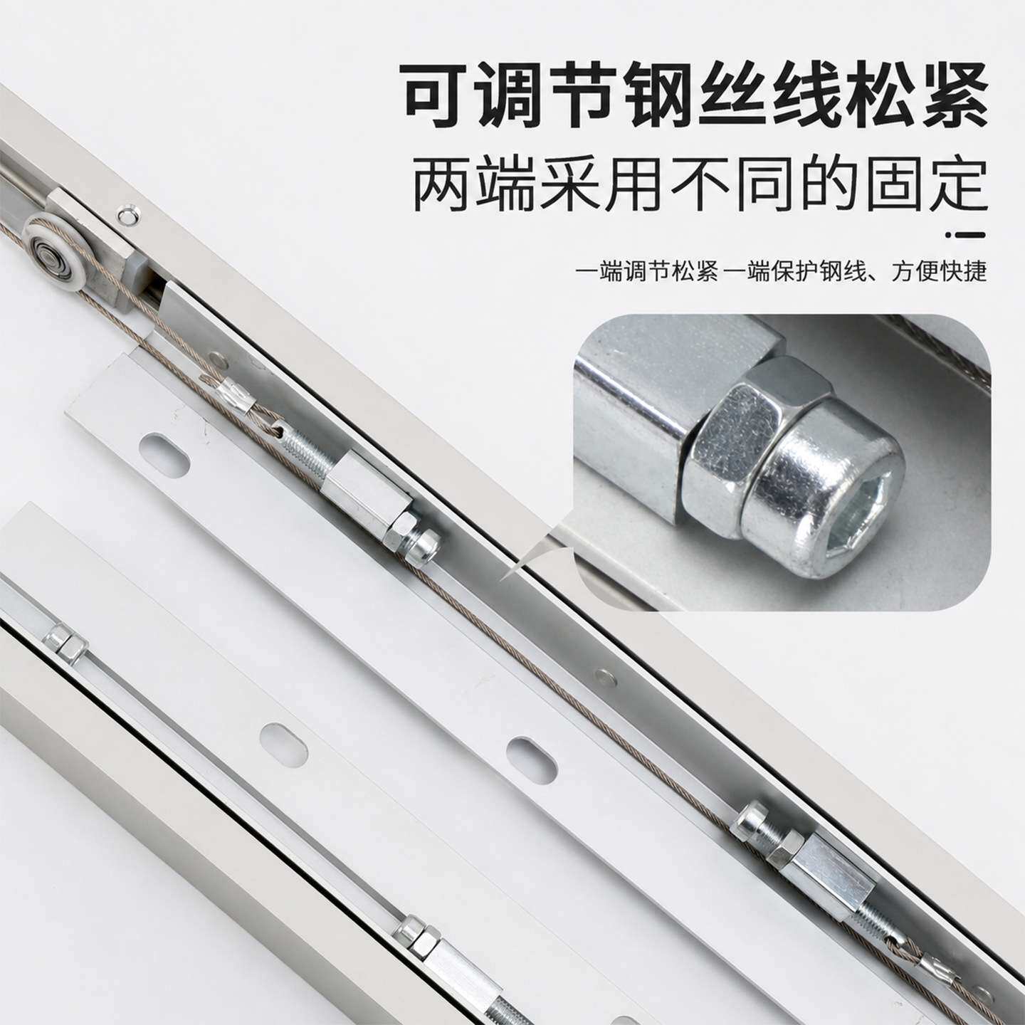 橱柜上下双向同移门配件 推拉门静音双向联动开合门导轨轨道五金
