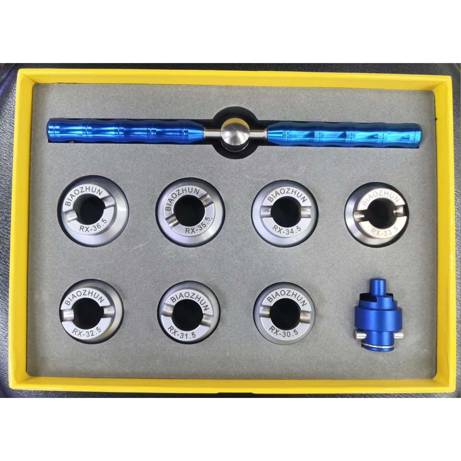 修表工具 13粒/ 7粒全钢 5537开表器 开底盖器 全钢志齿纹开盖器
