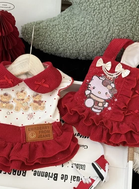 春秋款宠物狗狗裙子烫钻KT猫咪薄绒公主裙子比熊泰迪吊带裙背心裙