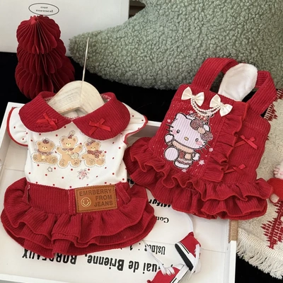 春秋款宠物狗狗裙子烫钻KT猫咪薄绒公主裙子比熊泰迪吊带裙背心裙