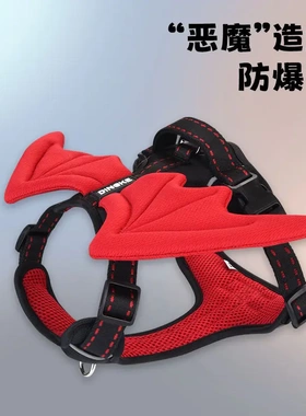【恶魔胸背】狗狗工字胸背带背心式大小中型犬猫金毛边牧柯基比熊