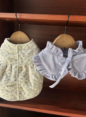 宠物韩系碎花套装裙子披肩领春秋冬狗狗衣服泰迪比熊马尔济斯西施