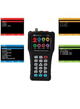 金涵手持示波器JDS2012QJDS2022Q数字汽车维修入门版50M单双通道