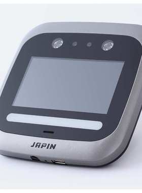 嘉品JAPIN DS3动态人脸识别一体机智能考勤机 门禁人脸识别