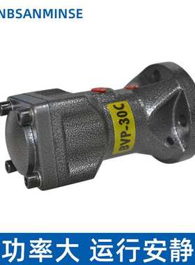 NBSANMINSE BVP-30C/40C/60C 气动振动 气缸式活塞往复冲击式气锤