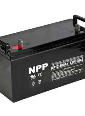 耐普蓄电池12V100AH NP12-100直流屏通信机房UPS铅酸蓄电池