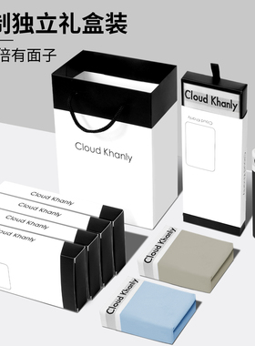 Cloud Khanly男士内裤纯棉抗菌裆2025新款男生男款男式四角礼盒款