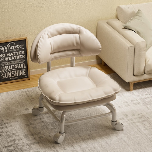 网红靠背滑轮凳软包创意云朵靠背矮凳家用换鞋带娃板凳美缝靠背椅