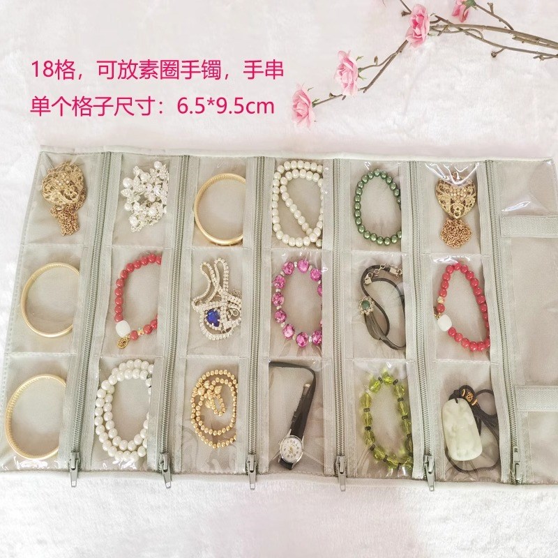 首饰珍珠项链收纳包参展旅行包挂墙袋布袋可折叠珠宝卷耳环手镯链