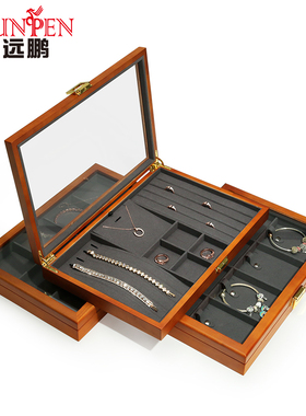 新款首饰托盘实木灰色带盖展示盘戒指项链手镯饰品陈列收纳摆货盘