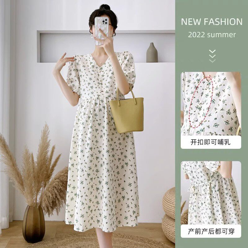 孕妇连衣裙夏装2023新款宽松中长款可哺乳短袖时尚孕妇装夏天裙子