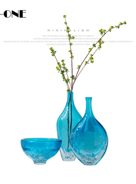 海蓝色琉璃玻璃花瓶轻奢家居饰品客厅桌面花器样板房果盘套装摆件