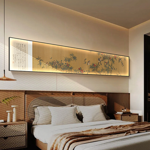 宋式美学卧室装饰画复古花鸟床头背景墙led壁灯画高级感横版挂画