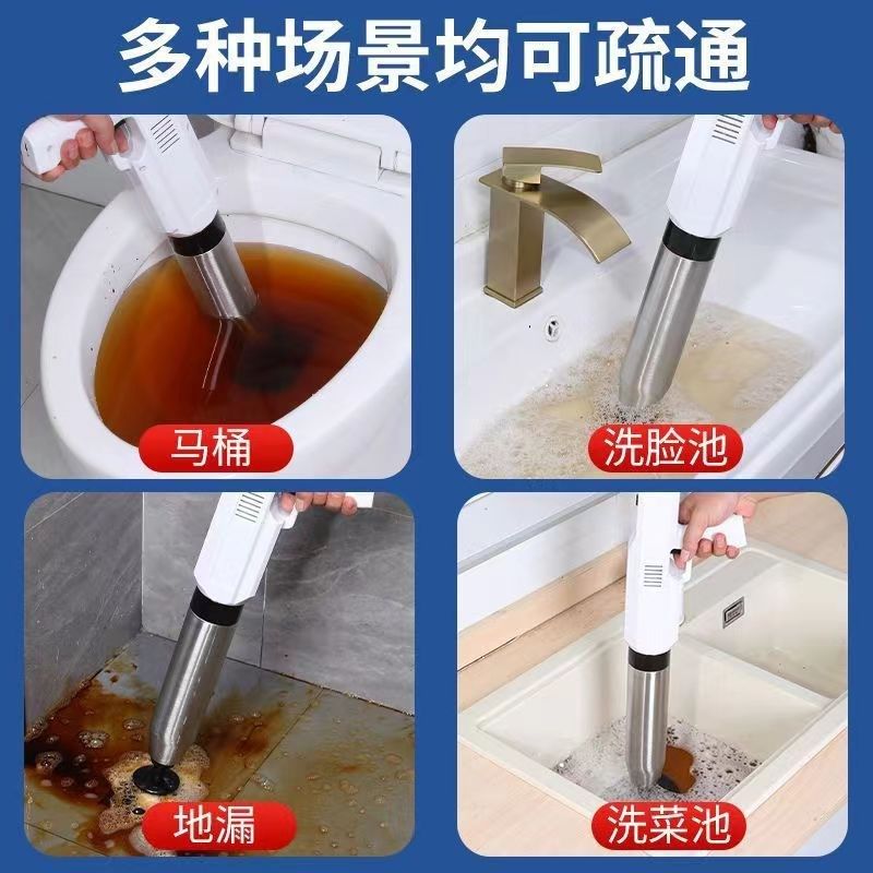 新款家用厕所电动马桶疏通器锂电池电动不锈钢一炮通下水道管疏通