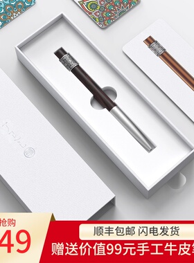 笔下轮回签字笔商务男士高档金属重手感刻字私人定制黑色创意礼品