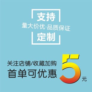 物料标识卡产品物料检验状态标示卡定制生产工序卡产品标识牌 G款