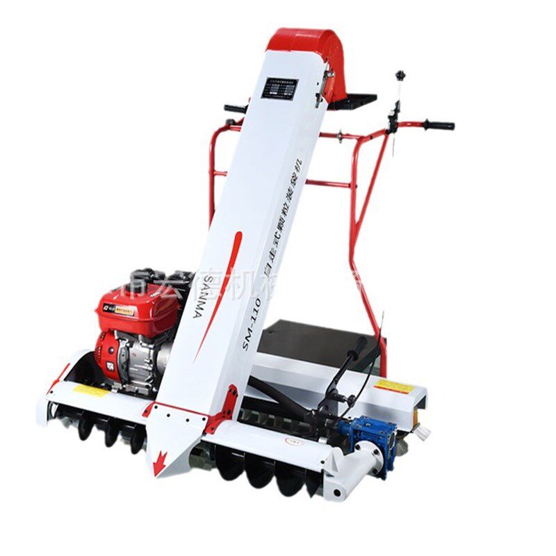 自走式汽油动力花生大豆灌袋机 粮食收集机 稻谷颗粒装袋机