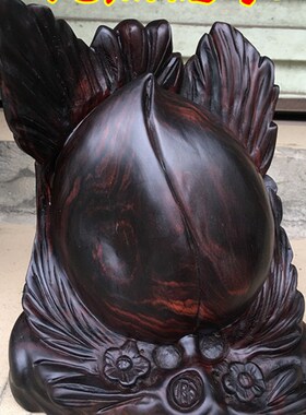 交趾黄檀纯黑老木实木雕刻摆件老挝大红酸枝雕刻工艺品