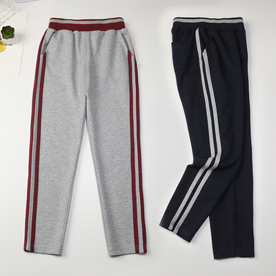 小学生校服裤子厚加绒麻灰色枣红撞色杠条儿童女童校裤男童运动裤