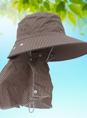 遮阳帽女士户外防晒帽子户外大沿不拆卸遮阳遮脸披肩采茶帽子大全