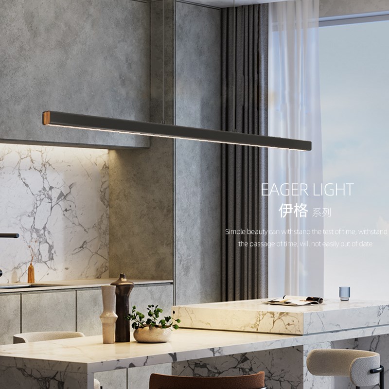 全光谱餐厅吊灯现代简约极简意式无主灯一字长条办公室吧台餐桌灯