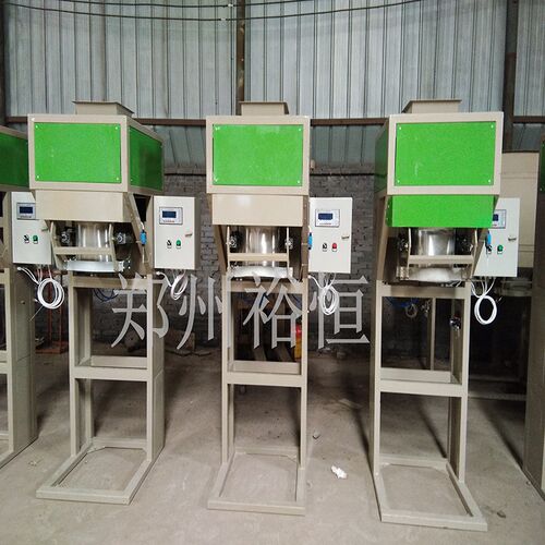 颗粒称重包装秤 全自动包装机器 称重包装机械 定量自动包装秤