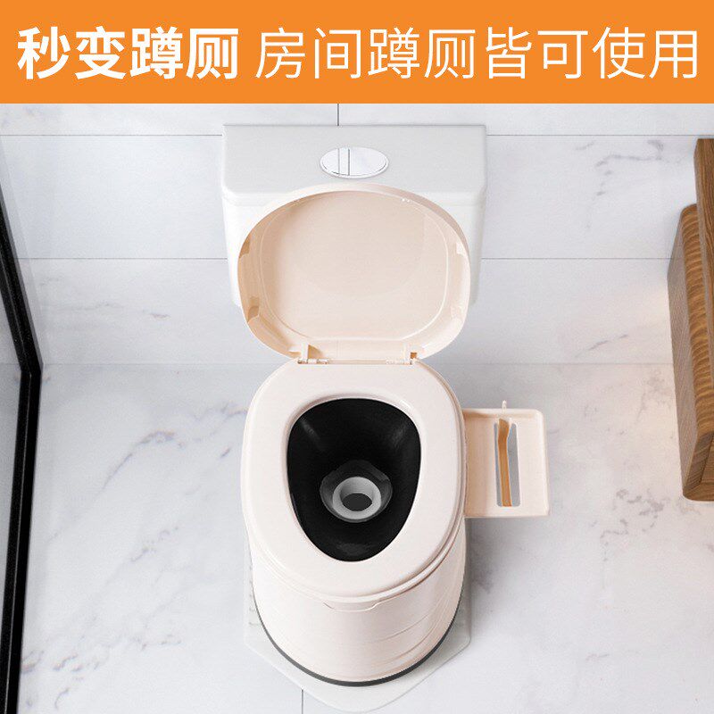 可移动马桶老人坐便器孕妇尿桶室内家用痰盂尿盆成人便携式大便椅