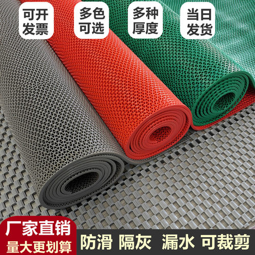 防滑垫商用厨房厕所卫生间浴w室防滑地垫地毯塑料pvc镂空防水脚垫