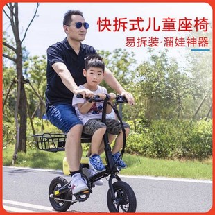 小型超轻便携成人学生男女士脚踏单车亲子折叠自行车带小孩母子车