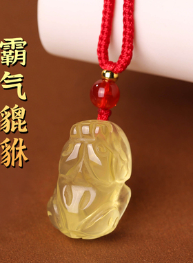 天然黄水晶貔貅吊坠霸气皮休男女士水晶钥匙扣挂件饰品情侣款礼物