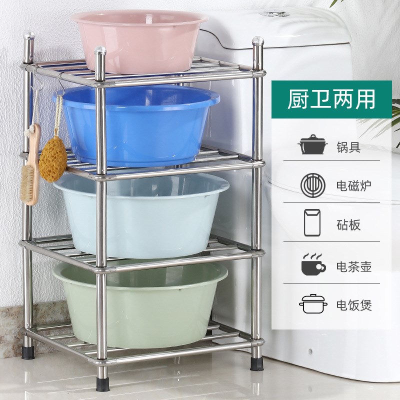 卫生间置物架脸盆架落地式家用浴室收纳架宿舍洗面盆架多层储物架
