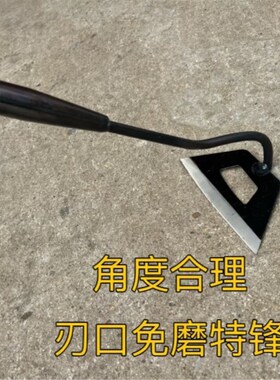 新款镂空菜刀锄锰钢除草神器工具连根锄草加厚铲草专用加厚空心锄