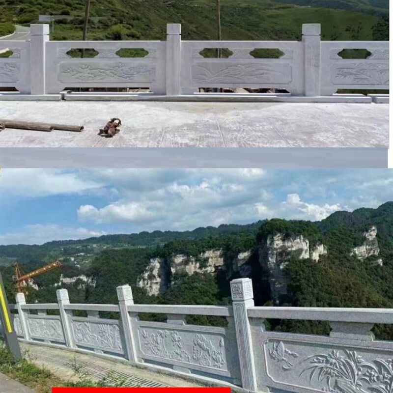 陕西石雕青石栏杆花岗岩河道围栏别墅庭院护栏浮雕圆雕石栏板订做