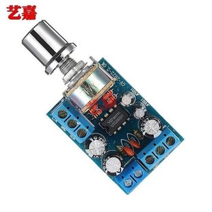 微小型TDA2822M功放板2.0立体声直流功放板便携式收音机功放模块