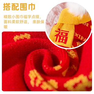 新年款秋冬季猫咪恭喜发财围巾毛衣套装猫咪过年两脚衣宠物狗衣服
