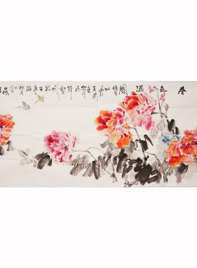 小六尺国画牡丹大写意手绘花鸟画办公室客厅装饰画廖忠柳00003