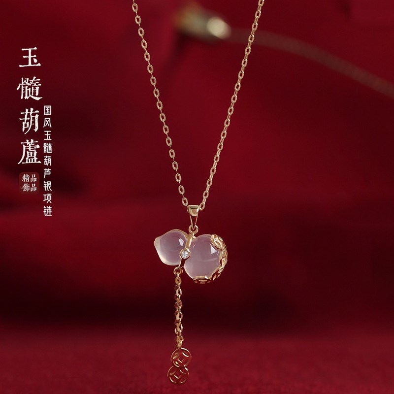 福禄葫芦项链女999纯银国风白玉髓葫芦吊坠项链送妈妈母亲节礼物