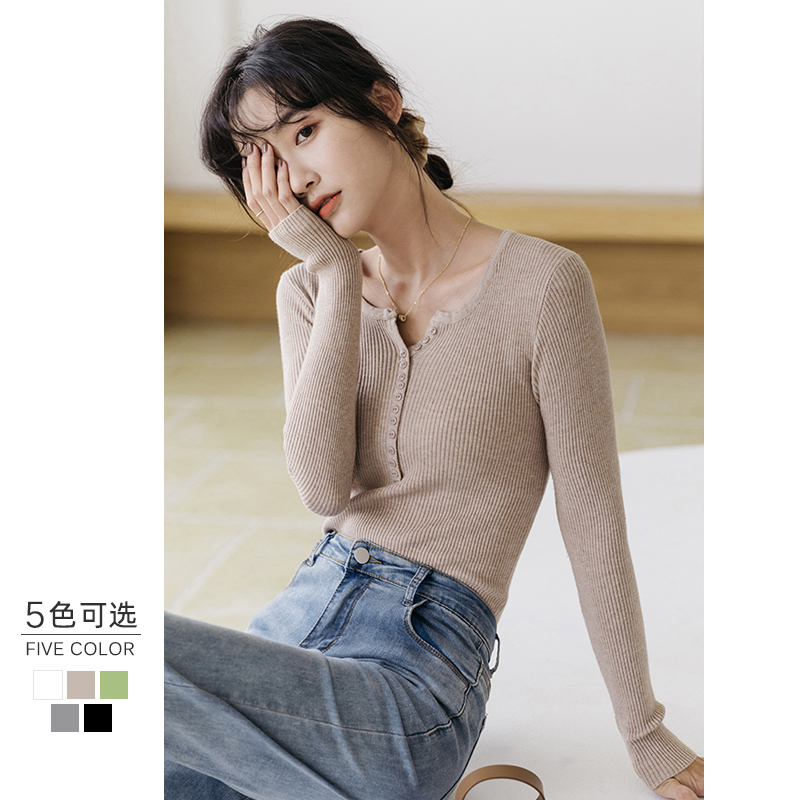 V领毛衣女2021秋冬新款内搭修身打底衫长袖黑色紧身薄款针织上衣