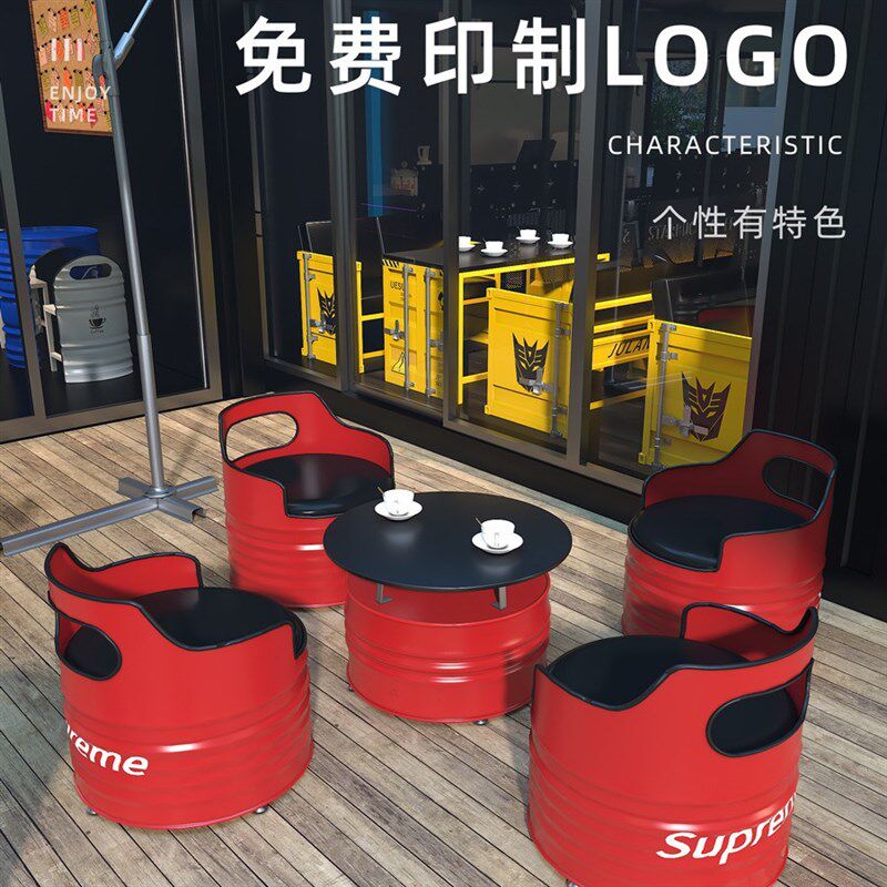 奶茶店酒吧清吧工业风桌椅组合网红店咖啡厅餐厅铁艺油桶卡座沙发