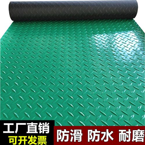 车间仓库走廊过道满铺地胶垫PVC防F水防潮地垫厨房防滑垫塑胶地毯