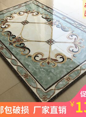 客厅瓷砖拼花地砖800X800过道入户玄关欧式餐厅地毯花拼图抛晶砖