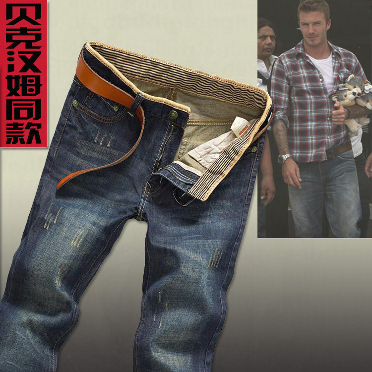 高个子牛仔裤男直筒青年修身款宽松休闲加长裤子加大码男裤120cm